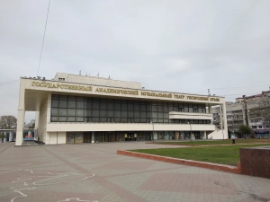 Симферополь, Музыкальный театр Театрально-концертное агентство "Звёздный дождь"